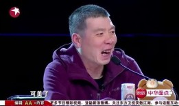 娱乐吃瓜博主都有哪些人,他们的人生轨迹与幕后故事