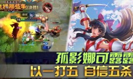 娱乐吃瓜君王一博饿了么,美食之旅开启