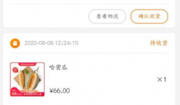 吃瓜群众在线爆料网页版免费下载