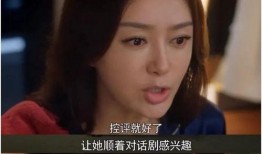 娱乐圈圈吃瓜视频下载,吃瓜视频下载背后的秘密大公开