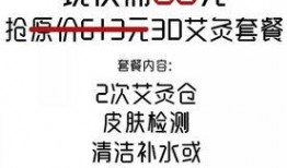 娱乐吃瓜酱上班文案短句,上班日常趣味横生