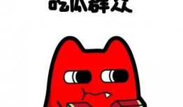 吃瓜群众是大佬小说,大佬小说中的逆袭传奇