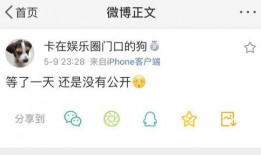 吃瓜爆料. cc,cc背后的惊人真相大揭秘