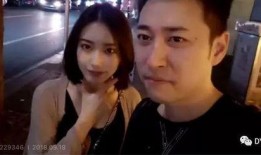 娱乐吃瓜热榜第一名