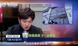 娱乐吃瓜蜀黍张玉安小说,揭秘娱乐圈背后的秘密与真相