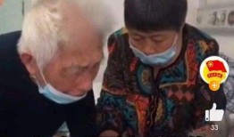 娱乐吃瓜酱奶奶和爷爷,揭秘奶奶爷爷的甜蜜爱情故事