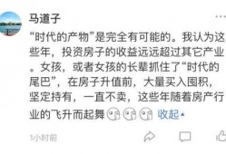 娱乐吃瓜群文案短句图片,短句图片背后的趣味解读