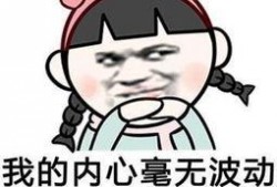 我就是个吃瓜群众图片大全,趣味横生的网络现象大盘点