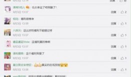 UC吃瓜网站爆料,娱乐圈最新猛料大揭秘！