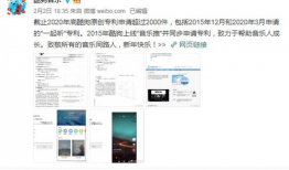 吃瓜各网红软件,揭秘各大平台热门事件背后的真相