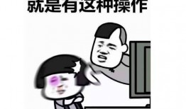 娱乐吃瓜酱上班文案短句,上班日常趣味横生