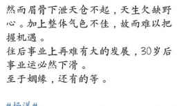娱乐吃瓜微博博主推荐,跟随博主吃瓜，探寻明星幕后故事