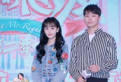 娱乐圈吃瓜情报局