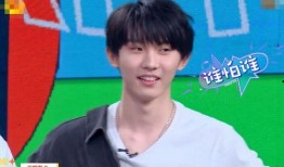 吃瓜娱乐马嘉祺