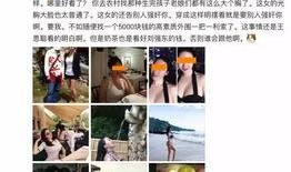 吃瓜群众视频导航,揭秘热门视频背后的故事与真相