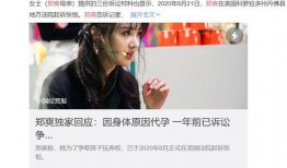 娱乐吃瓜最近热榜,明星八卦，精彩纷呈