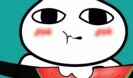 微信吃瓜表情包是哪个,微信吃瓜表情包的诞生之谜