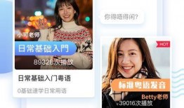 娱乐吃瓜粤语翻译怎么说,粤语版“娱乐吃瓜”现象解析