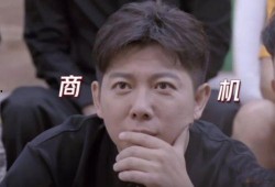 娱乐吃瓜酱当紧张的新郎,一场别开生面的婚礼现场