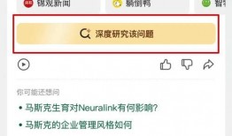 娱乐吃瓜报道怎么写的,吃瓜群众热议的幕后故事