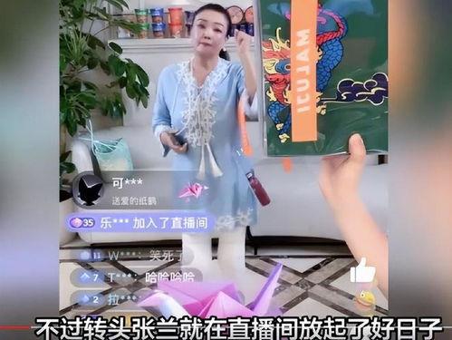 吃瓜爆料娱乐圈直播在线观看,直播现场吃瓜爆料，精彩瞬间不容错过